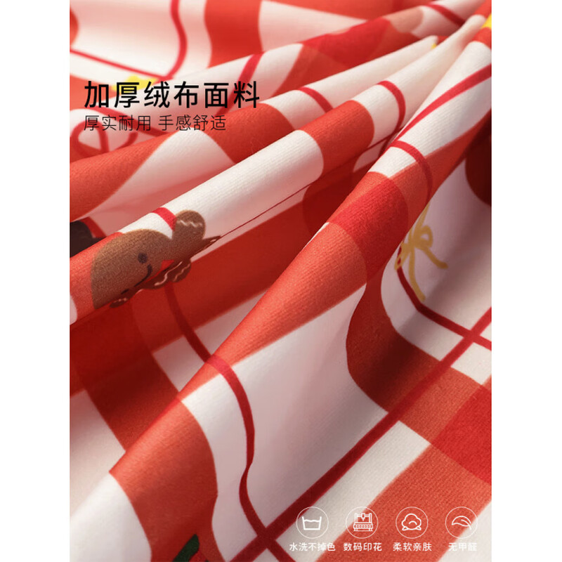 Xinjinngle New Year's high-end red tablecloth waterproof and anti-scalding no-wash dining table festive atmosphere light luxury coffee table tablecloth Snowy night warm B-square horizontal 120*160cm