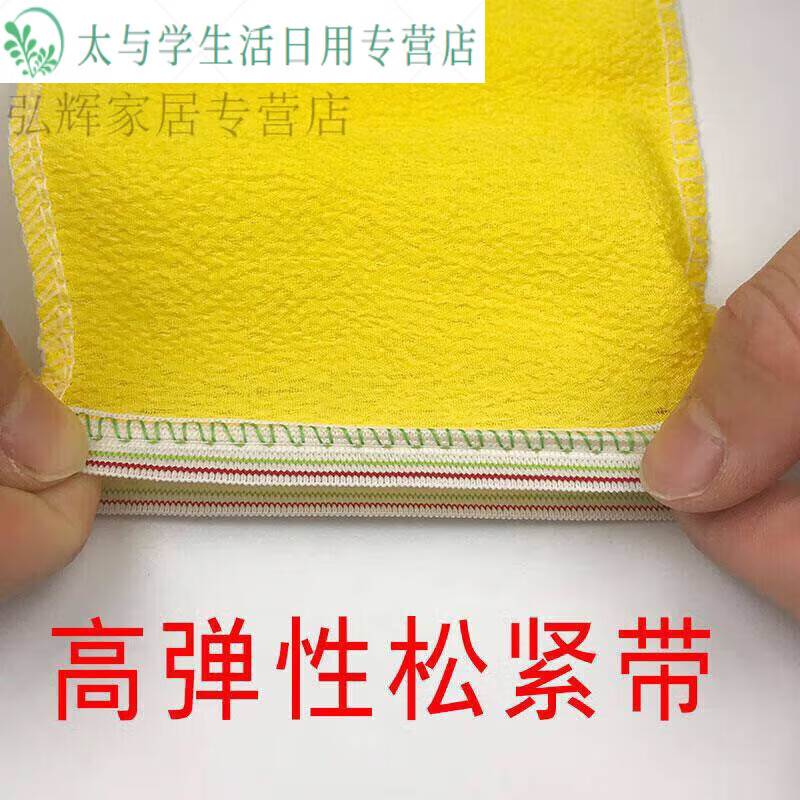 Disposable bath towels, bath gloves, back rub gloves, sauna, 50 single-sided bath towels