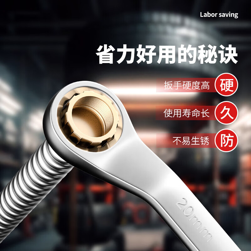 Double-headed torx wrench, multi-functional repair tool, auto repair wrench, dual-purpose quick wrench, socket wrench, double-headed torx wrench 13-15