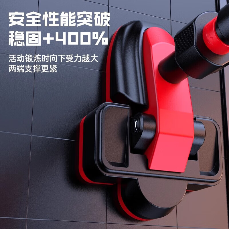 Champion Recommendation Door-mounted horizontal bar for home use indoor children's pull-up device fitness punch-free ring equipment four-leg plate top version + level 65-100cm