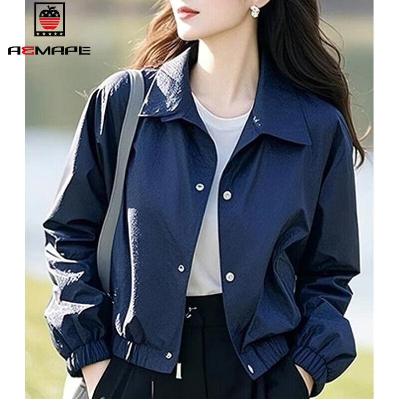 AEMAPE Fashion Short Women's Jacket Jacket for Women Spring and Autumn 2025 New Spring Loose Casual Thin Small Top Dark Blue L_Recommended 105-120 catties