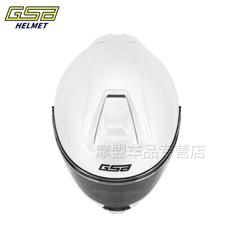 GSB365 fiberglass helmet full-face dual lens large tail motorcycle all-season universal men's and women's motorcycle helmet 365D fiberglass pearl white L (56-57 head circumference recommended)