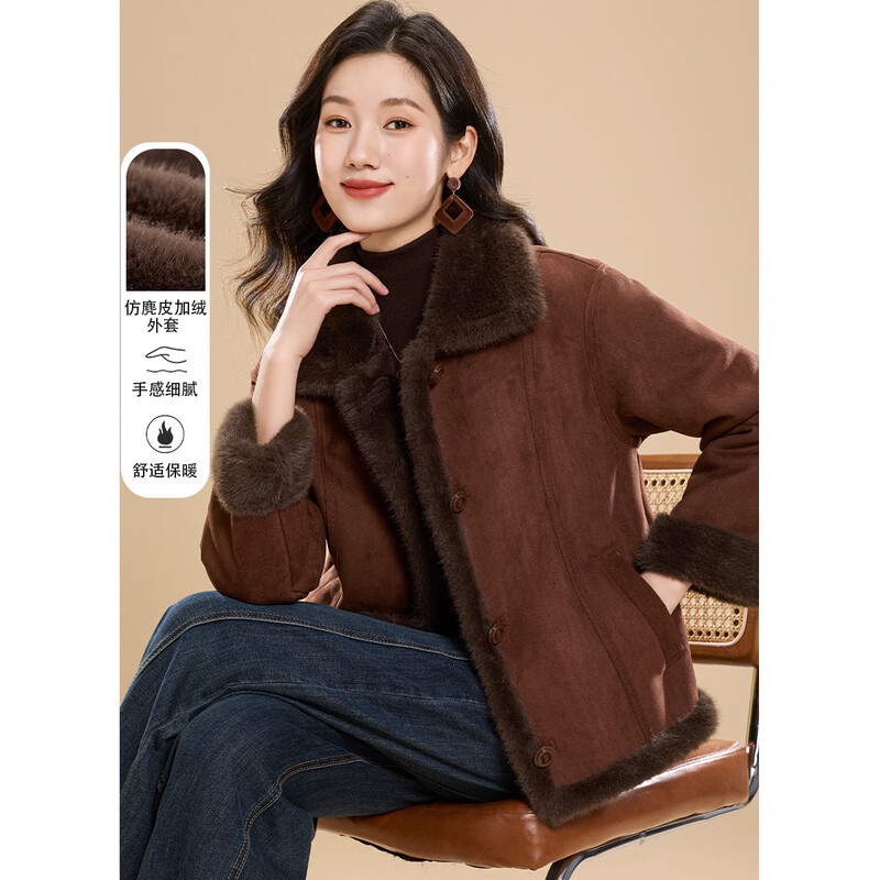 Kerber plus velvet warm lapel short coat for women winter 2025 Maillard atmosphere single-breasted imitation fur jacket M