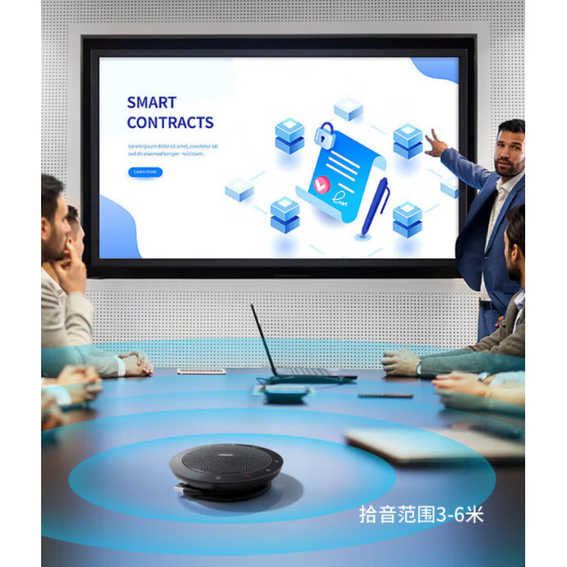 Jabra/Jabra SPEAK410 510 710 conference speaker omnidirectional microphone Bluetooth audio National Bank 410UC special ticket 2-year warranty official standard