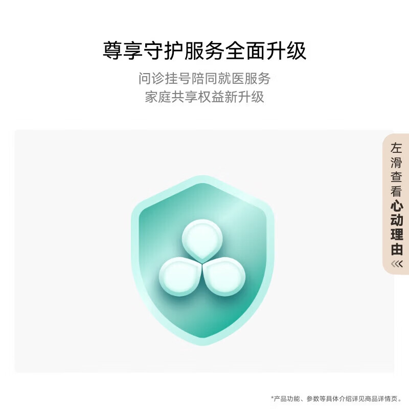 HUAWEI (HUAWEI) WATCH D2 Huawei Watch Smart Watch Ambulatory Blood Pressure Monitoring One-click Micro-Physical Examination and Upgrade Multiple Health Research Lightweight and Fashionable Huawei's New Blood Pressure Watch Dawn Gold Wrist Circumference (130-210mm)