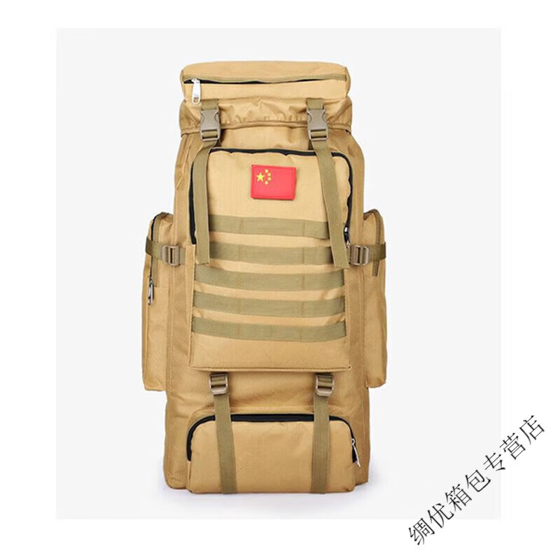 Ye Yu Large Capacity Outdoor Mountaineering Waterproof Backpack Multifunctional Backpack Long-distance Luggage Travel Hiking Large Backpack (302#) Khaki 70L