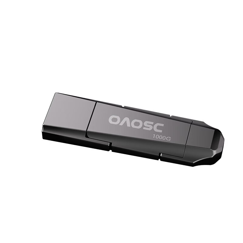 Oshiko's mecha small hard drive supports Apple and Huawei Android computers to easily store and save photos and videos. The mecha theme series has a large capacity of 1TB.