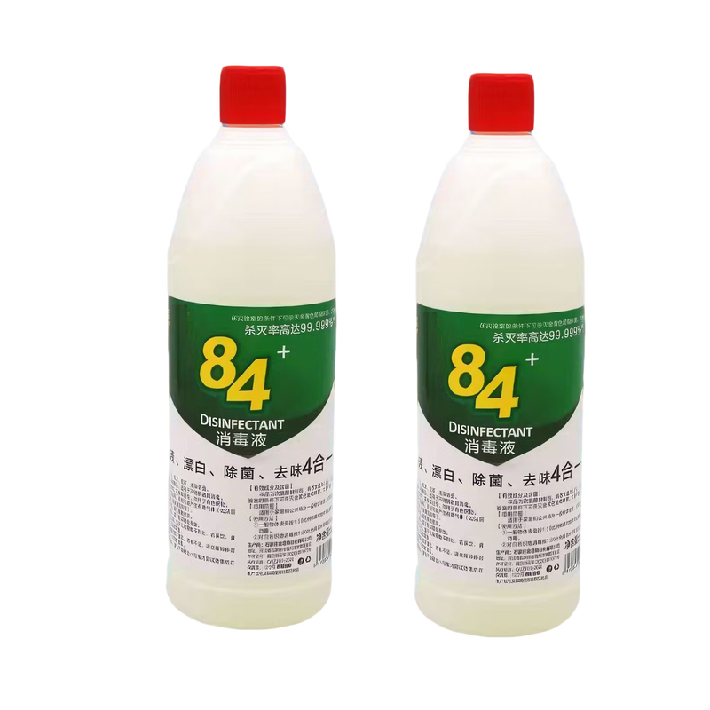 84 disinfectant industrial disinfection large barrel indoor and outdoor disinfection chlorine-containing household factory sterilization water deodorization and sterilization 84 disinfectant * 1 bottle 500ml