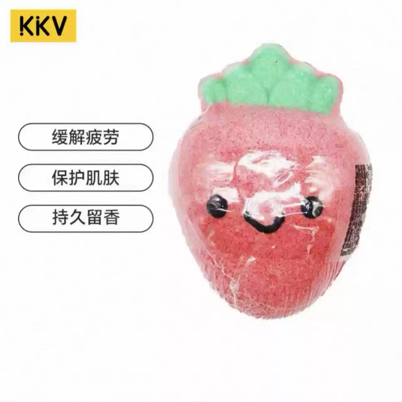 KKV Freesia Fragrance Bubble Bath Salt Rose Fragrance Bubble Bath Ball Bath Salt Ball 150g Freesia Fragrance Bath Ball