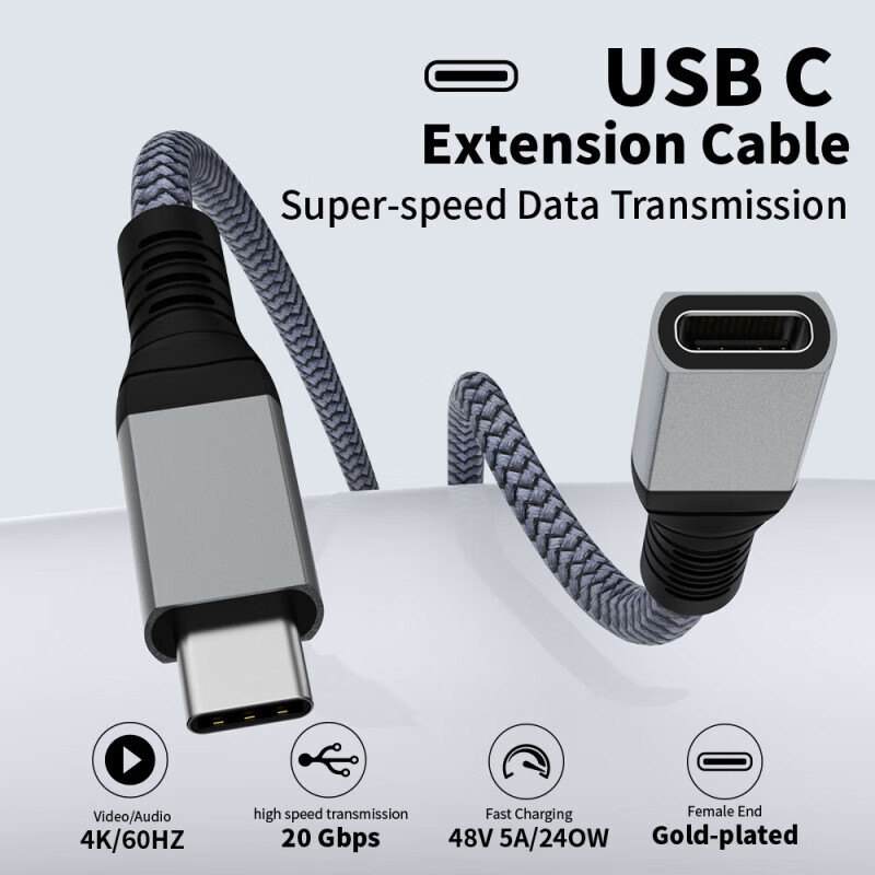 UGREEN typec extension cable male to female audio and video data cable 4K screen projection cable CTOC female adapter cable fast charging data cable straight type c extension cable 2 meters/6.6FT