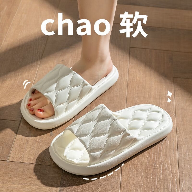 Mengting couple EVA slippers for men and women for home use indoor bathroom bath deodorant slippers white size 38-39