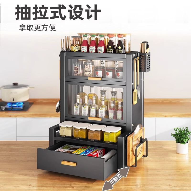 Ermo kitchen condiment storage rack countertop household multi-layer dust-proof condiment jar condiment storage box piano black 3-layer condiment cabinet set + 4 hooks (free 4 condiment boxes)