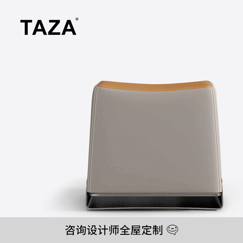 TAZA Square Stool Italian Tea Stool Light Luxury Guest Stool Home Rectangular Shoe Changing Stool Creative Small Square Stool Bedroom Consulting Designer Whole House Matching Customization 45cm Tea Stool