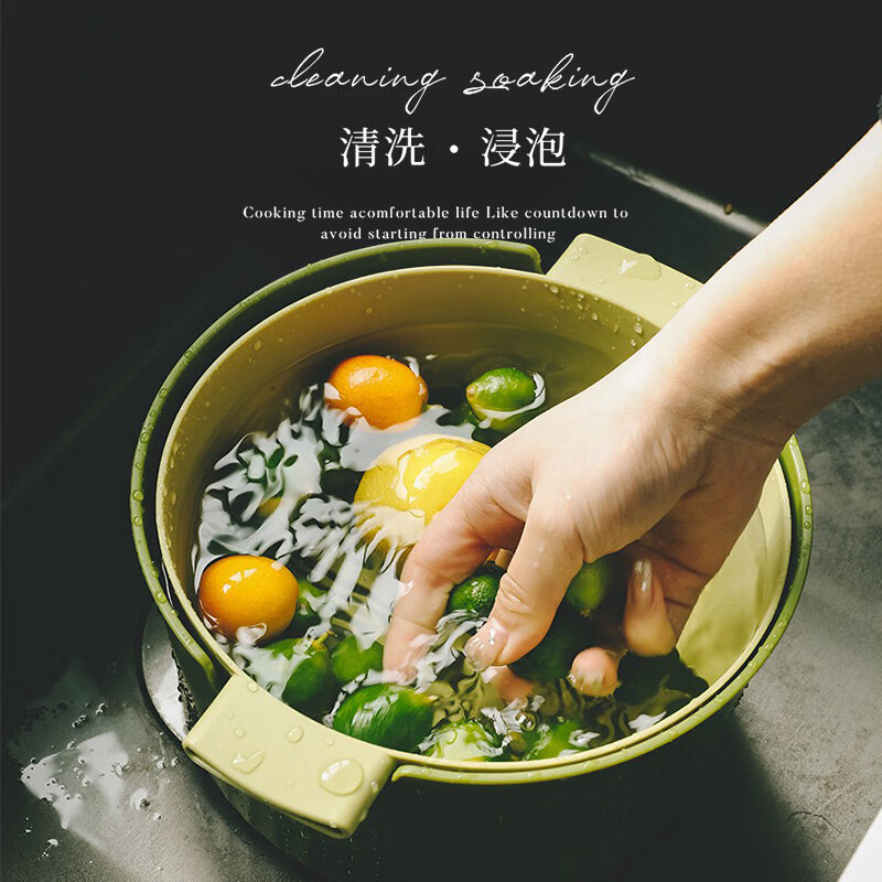 Aoyanlai double-layered vegetable sink kitchen household fruit washing basket living room large storage filter plate Matcha green - thickened small size