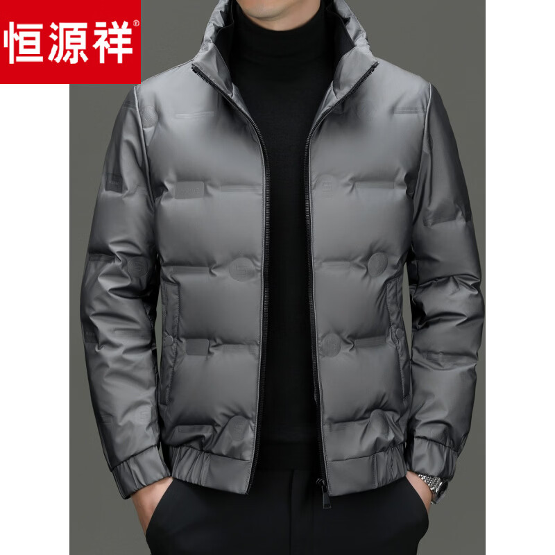 Hengyuanxiang 2026 Autumn and Winter New Thin Down Jacket Men's Stand Collar White Duck Down Short Jacket Popular Black 2XL _ 140-155 Jin