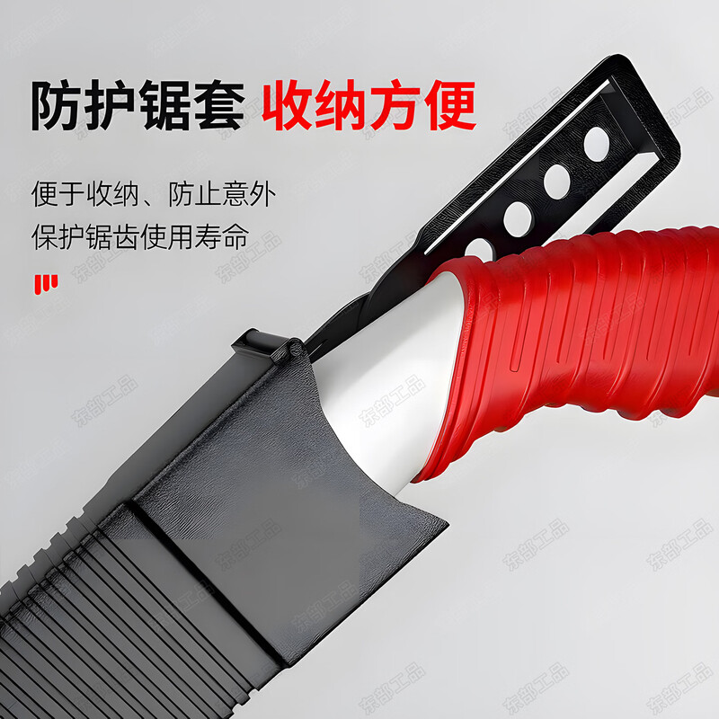 Eastern Works Japan quality hand saw manganese steel logging saw saw tree special artifact hand saw woodworking saw shearing saw pruning saw