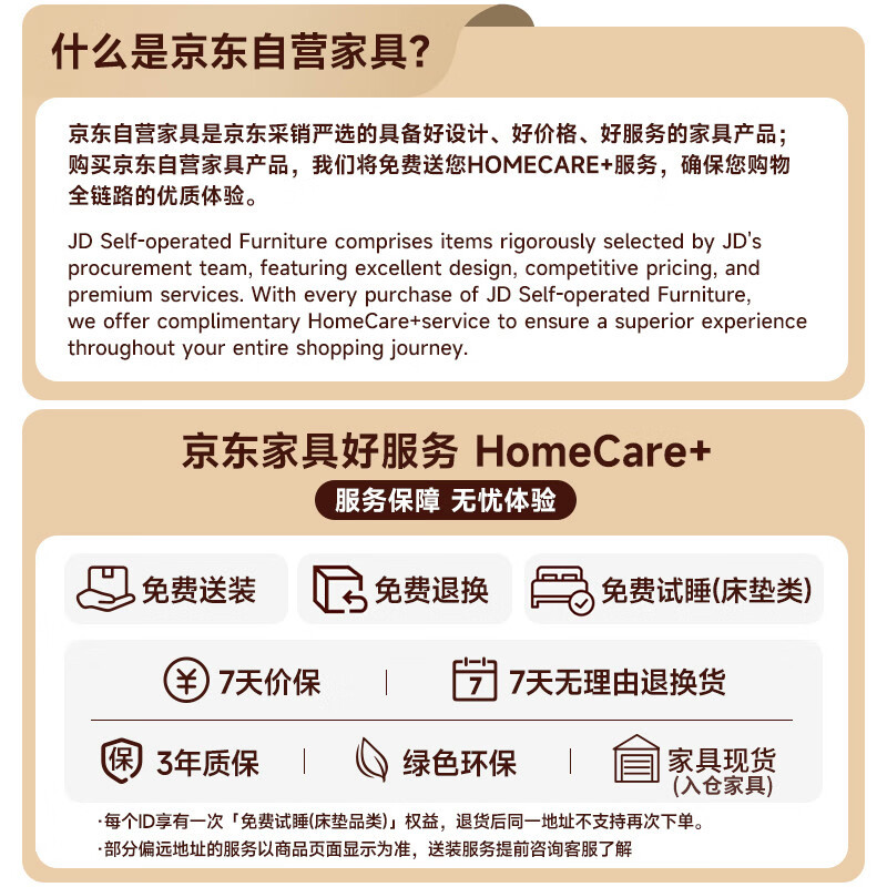 Laishida solid wood wardrobe segmented storage hidden handle-free master bedroom storage wardrobe XD84# four-door wardrobe