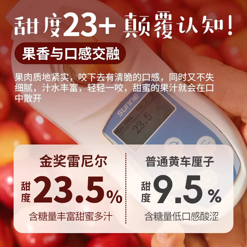 Uncle Sam's Golden Cherries 4J level, next-day delivery to multiple locations. Rainier Gold Cherries New Year's Fruit Gift Box, 2kg (net weight). Gift recommendation - 80% selection. High-end gift box. Gold Diamond level. Luxury and satisfaction. 3J level. Big Mac 30-32mm*