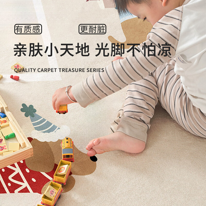 Steinmetz Living Room Carpet High Quality Imitation Cashmere Fabric Children's Room Climbing Mat Baby Bedside No-Care Waterproof Floor Mat S Imitation Cashmere - Dog Paradise Island Class A Baby Grade Antibacterial 200 300Cm Hot Selling Recommended Size