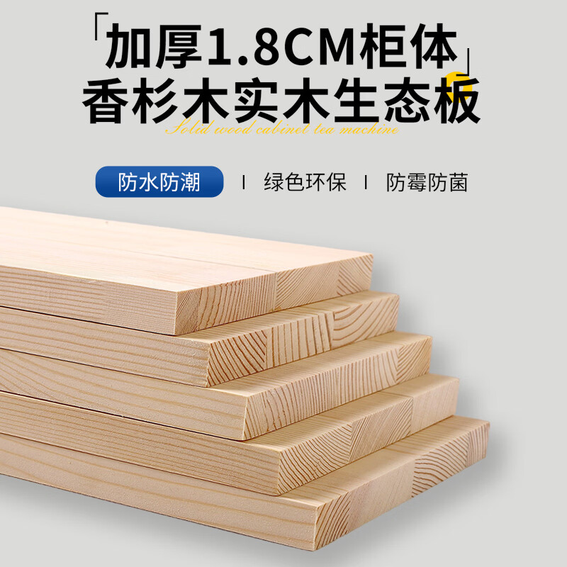 Jinqi (JINQI) solid wood tea bar mechanism refrigeration refrigerator household water dispenser bottom-mounted high-end fully automatic living room with voice tea bar cabinet boiling water and making tea all-in-one water boiler tea cabinet cooling and heating type elegant gray refrigerator extended cleaning with pot voice refrigeration APP