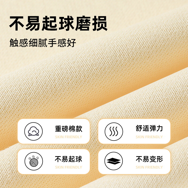 JEEP SPIRIT Jeep heavy knitted casual hooded sweatshirt men's spring loose large size jacket couple casual all-match coat