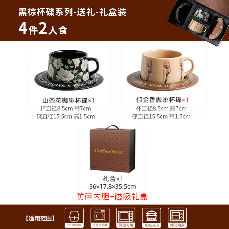 Garson Premium Wedding, Engagement, Wedding Gift, Chinese Valentine's Day Gift for Couple, Best Friend, Practical Souvenir Set for Moving into a New Home