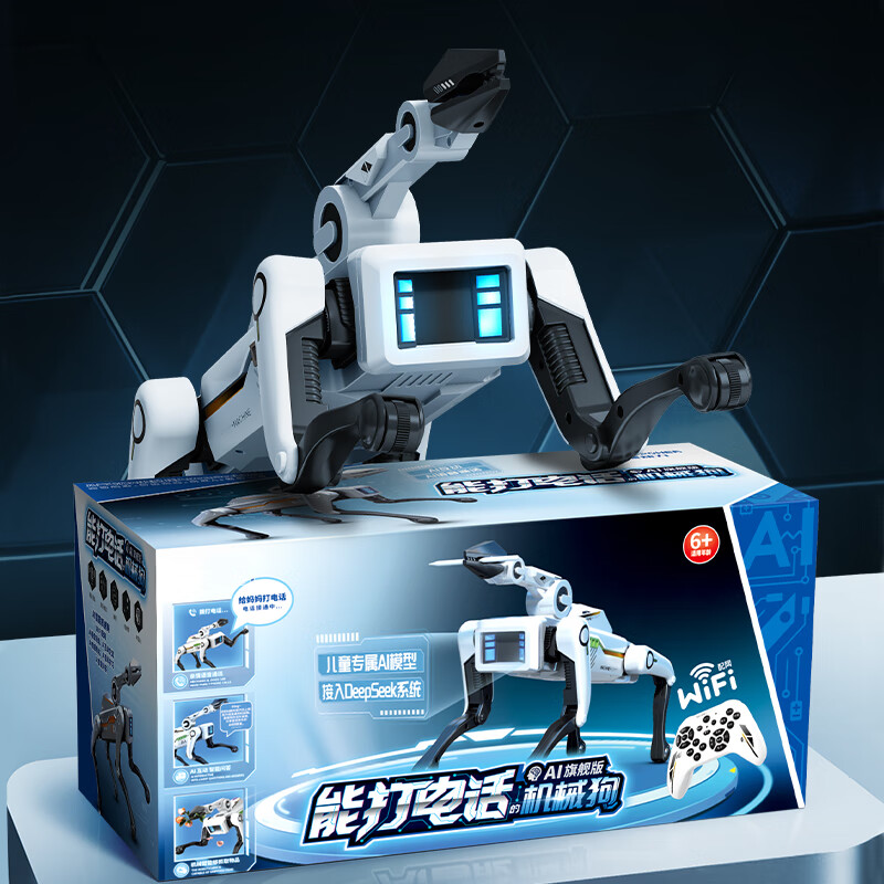 Science Monster Deepseek Intelligent Robot Dog Children's Toy 6-10 Years Old Robot Remote Control Car New Year's Gift for Boys and Girls