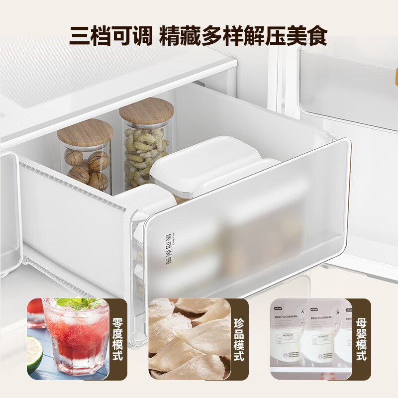 Leader Haier refrigerator produces 490 liters of ultra-thin zero-embedded cross-door EPP ultra-clean system with dry and wet storage and large capacity bottom cooling LTD-518WA6U1