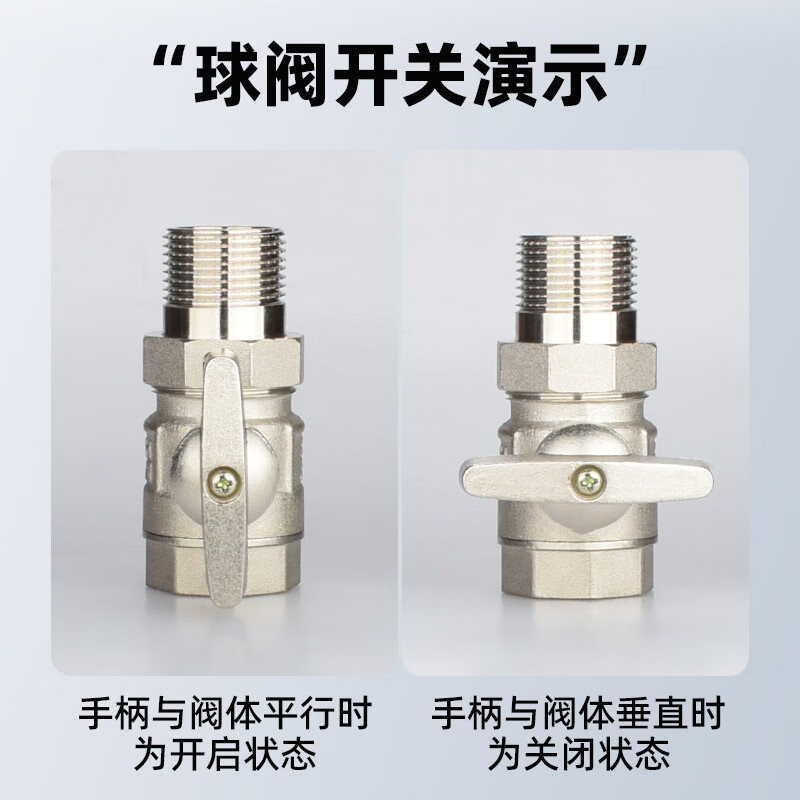 Golden Horn Taurus Internal and External Threaded Disc Handle Ball Valve National Standard Brass Electroplated Live Ball Valve On-Off Valve Heating Valve Beijing Warehouse Delivery DN15 Ball Valve
