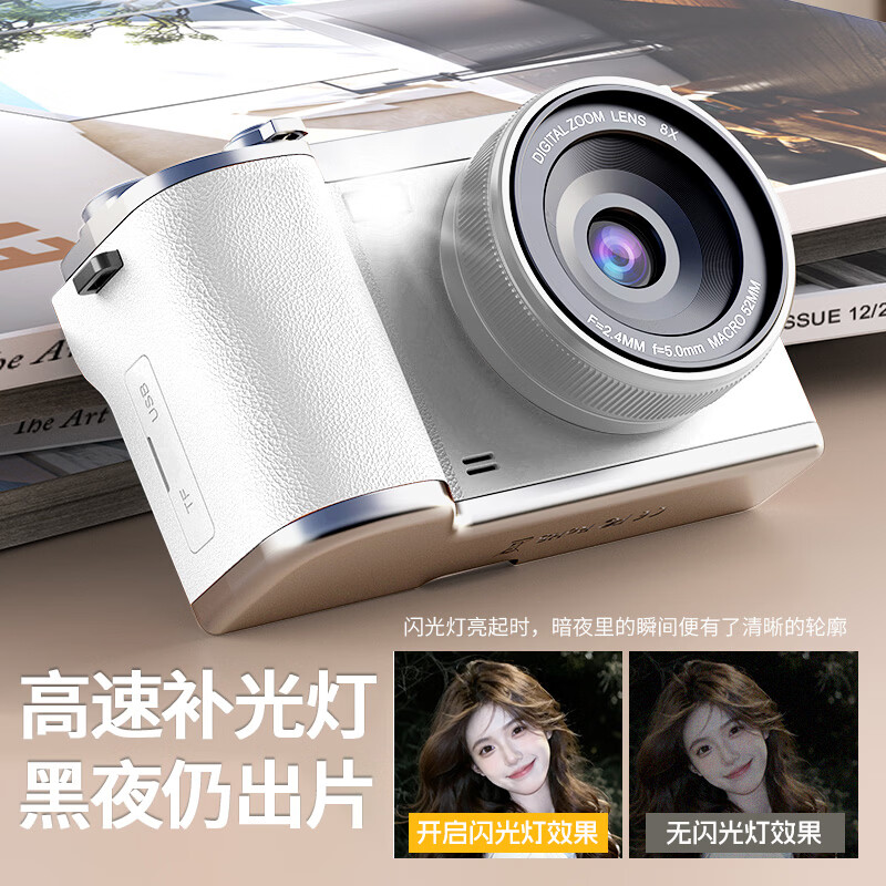 Cool fire ccd camera digital camera student photography travel special shooting entry-level card mirrorless high-definition uploadable mobile phone New Year gift boys birthday gift boy