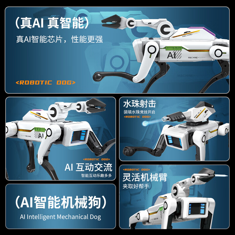 Science Monster Deepseek Intelligent Robot Dog Children's Toy 6-10 Years Old Robot Remote Control Car New Year's Gift for Boys and Girls