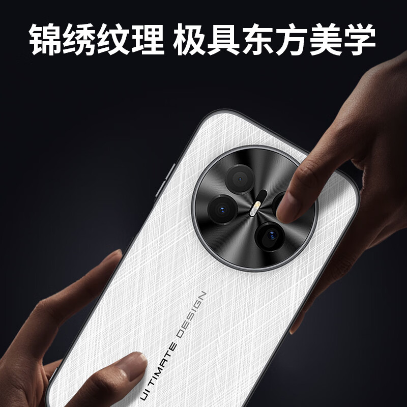 Stepford suitable for Huawei mate70air mobile phone case protective cover all-inclusive anti-fall gold thread pattern high-end electroplating business style leather pattern hard case Yaojin black