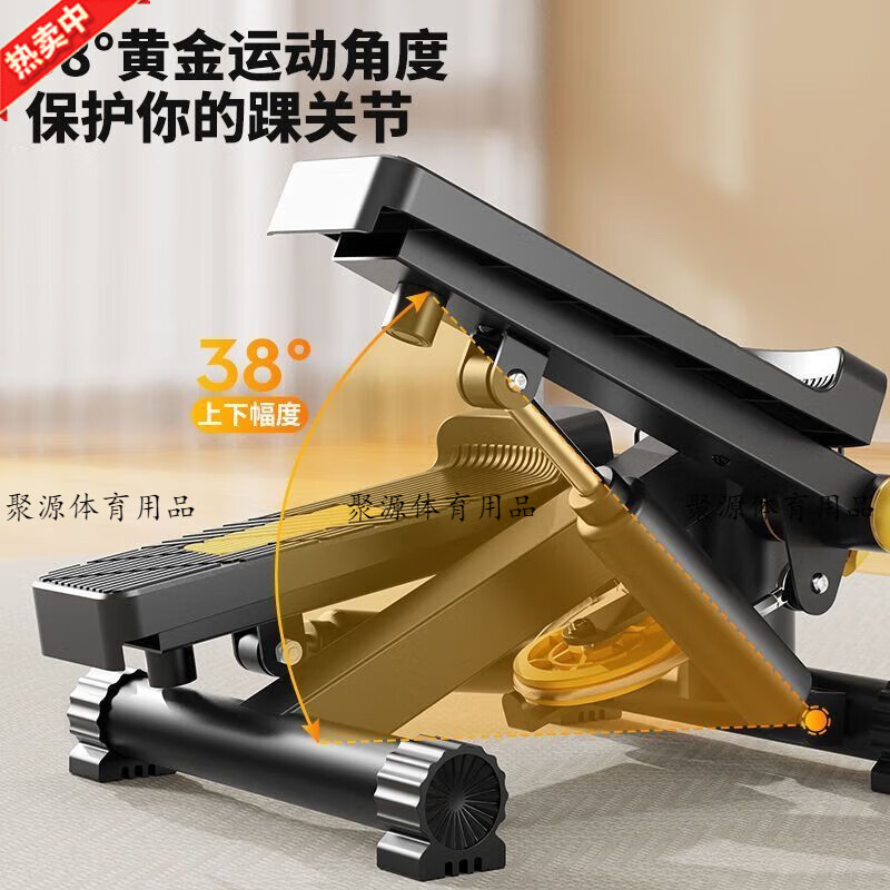 AIJIANS intelligent silent sports elliptical machine, vacuum silent design, variable twist fitness equipment, say goodbye to noise, high-grade black rubber drawstring