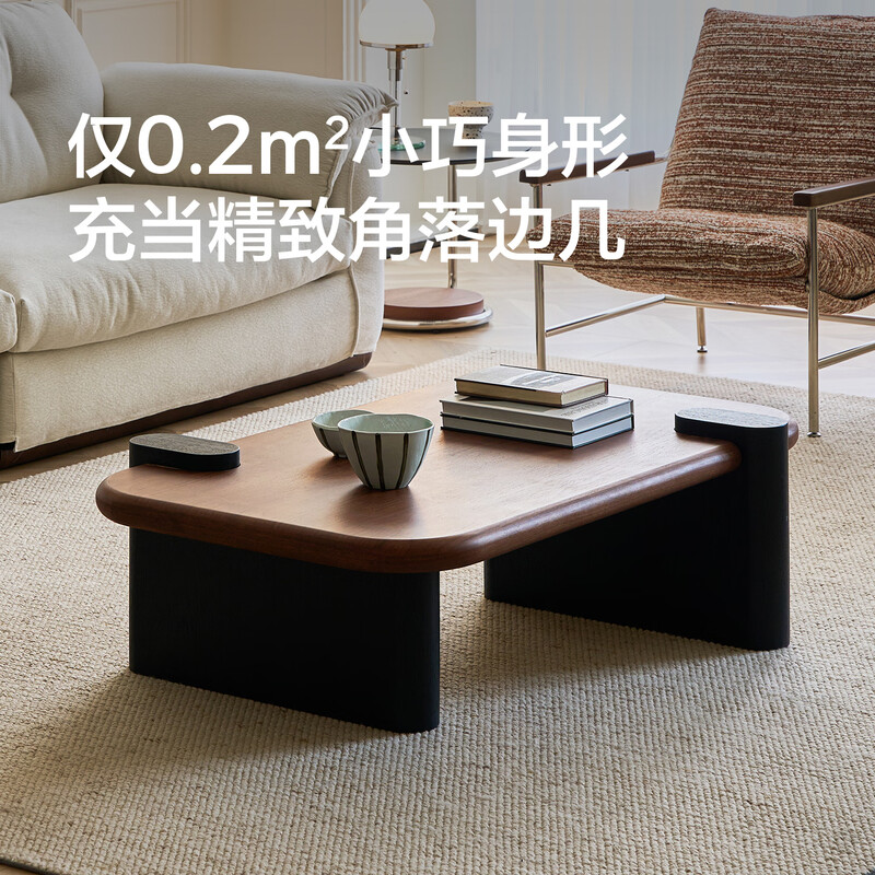 Dipu antique style walnut tea table modern simple living room small apartment oval 1.3m tea table combination Yimei 829