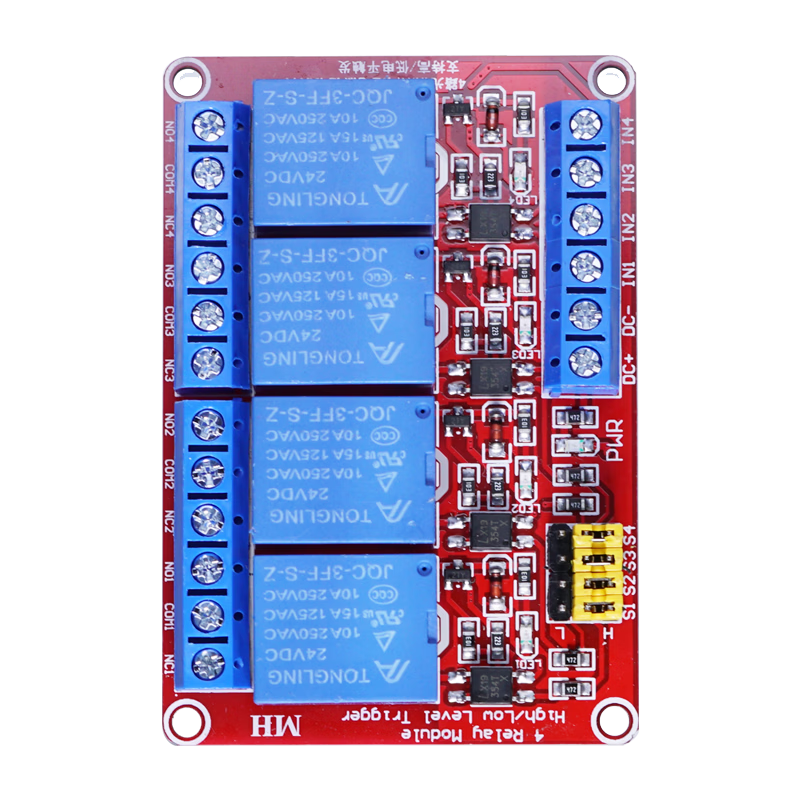 Throwing stones, with optocoupler relay module, 4-way relay, 24V working voltage, current resistance 10A, adjustable trigger level
