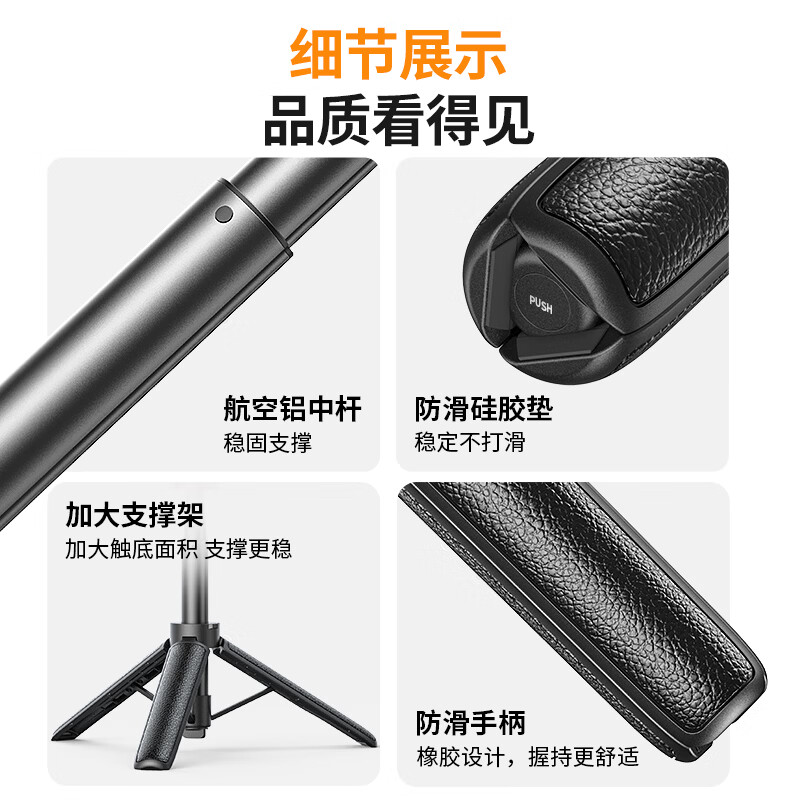 JIAHUACAI DJI action6/5Pro/4 camera tripod Osmo nano sports camera selfie stick outdoor first-person shooting equipment portable mini handheld extension pole