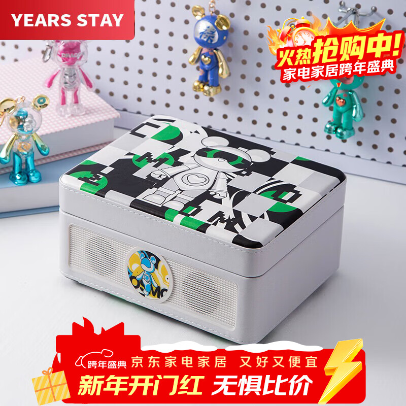 YEARS STAY time and years all-in-one audiophile album player retro CD player record player desktop Bluetooth audio speaker interstellar bear noble warrior gray birthday gift