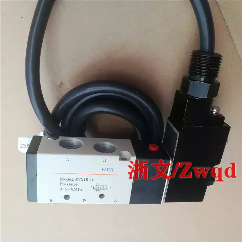 Explosion-proof electronic valve B03-4V310-10B4V310-08B explosion-proof reversing solenoid valve two-position five-way 4V310-10 explosion-proof AC220V