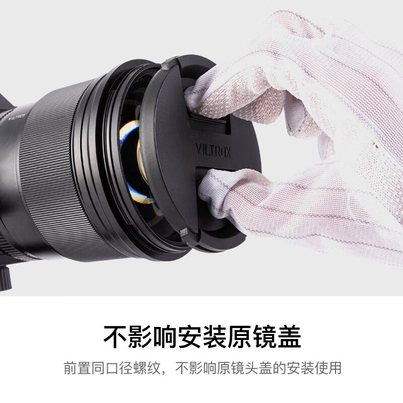 Kase ND8 light reduction filter 82mm light reduction slow door filter medium gray density mirror landscape photography light reduction filter slow door exposure photography