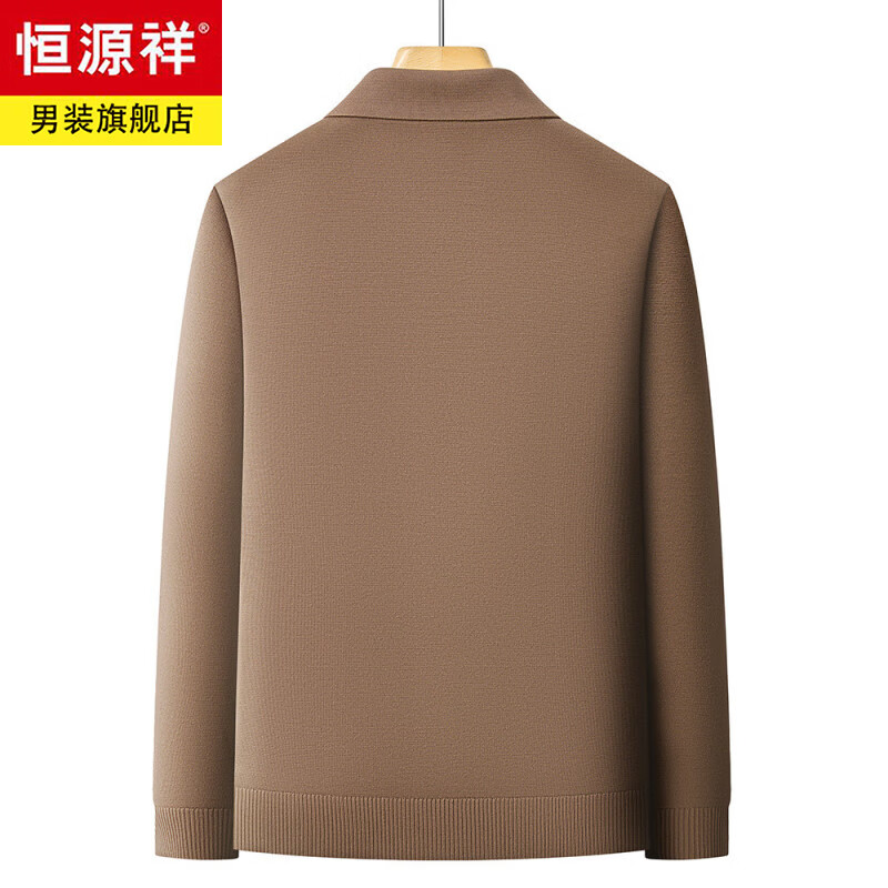 Hengyuanxiang high-end knitted jacket men's autumn and winter quilted thickened warm business casual middle-aged dad lapel short jacket brown L 175