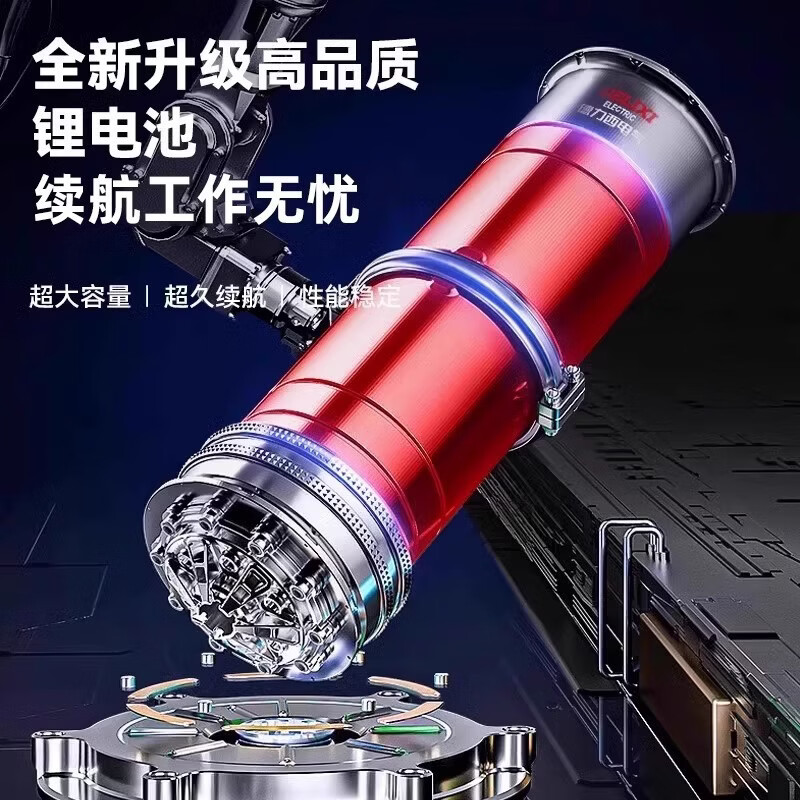 Sanqihu Electric Electric Hedge Trimmer Rechargeable Flower Pruning Shears Tea Garden Lawn Trimmer One Generation Single Blade 10 Sections 4.0Ah Two Batteries and One Charge