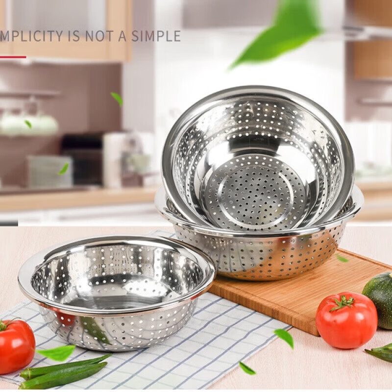 He Jiagong stainless steel large leaky vegetable sink 28-70 washed fruit basin vegetable basket drain basin rice basin drain basket 60 extra thick vegetable drain basin + thick steel solid basin