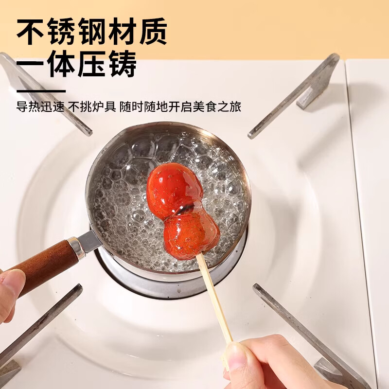 Zuozhixun candied haws making materials, full set of candied haws skewers, packaging bags, stall tools, mini small skewers, mini pot set, five-piece set
