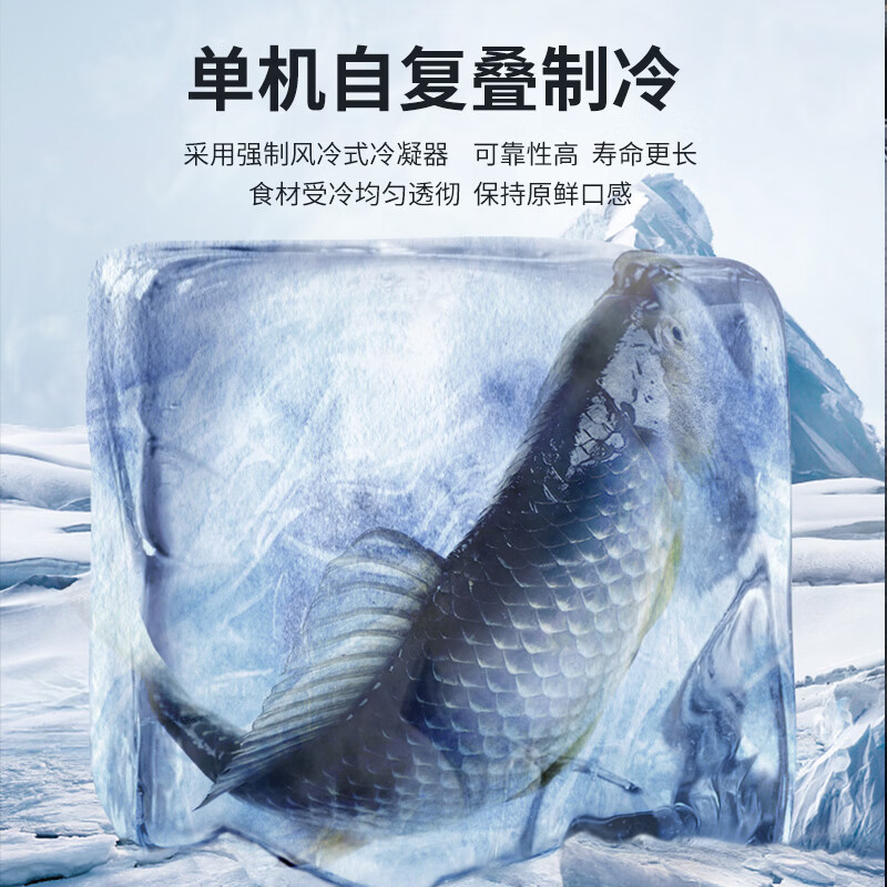 AUCMA ultra-low temperature laboratory freezer salmon tuna king crab red devil shrimp freezer sea fishing sashimi seafood cabinet cell-level cryogenic quick freezing frequency conversion 162 liters DW-60W162B 162L frequency conversion