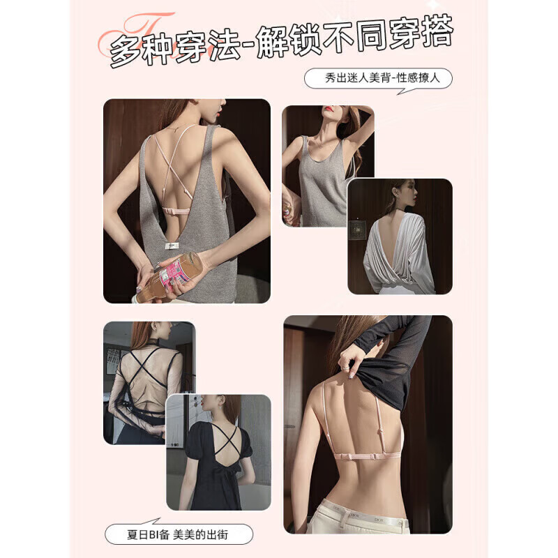 ZOEACE Bra Set French Triangular Cup Underwear Women's Small Breast Gathering Sexy Beautiful Back Front Button Thin Shoulder Straps Champagne Pink-Set S (Suitable for 70AB)