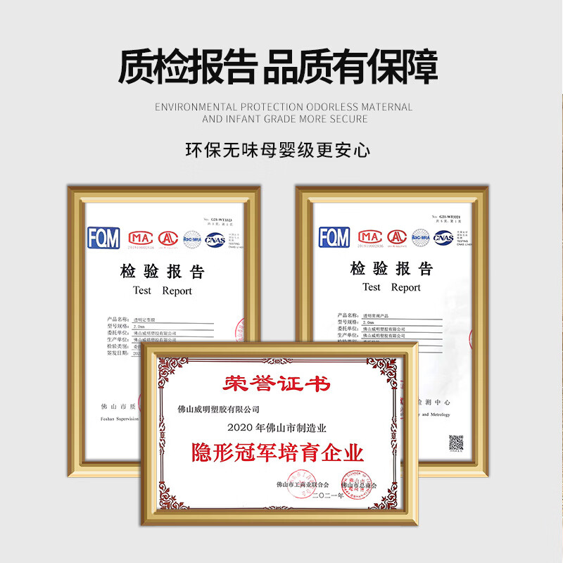 Caizhi tea tablecloth, light luxury and high-end Chinese style tablecloth, tea table, waterproof, oil-proof, anti-scalding, no-wash dining table mat, coffee table mat, soft glass, wealth blooming 70*140cm