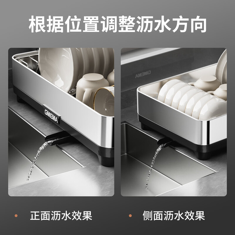 JuCode 304 stainless steel kitchen dish rack dish storage rack chopstick box drain bowl rack sink countertop cupboard 304 stainless steel light luxury style - single layer (water grained silver)