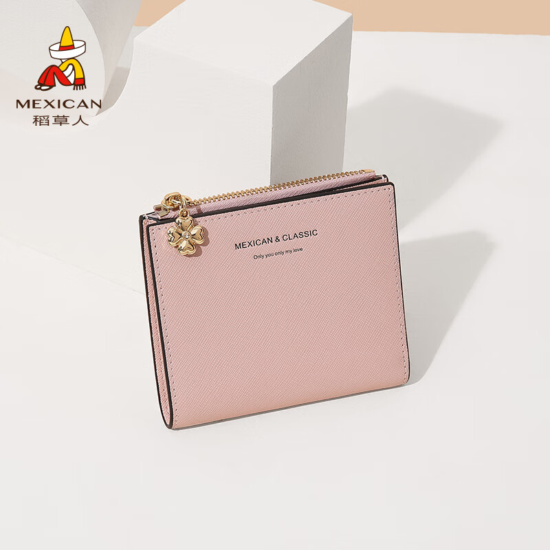 Scarecrow Leather Wallet Women's Short 2025 New Large Capacity Women's Wallet Card Bag All-in-One Coin Purse Women Pink