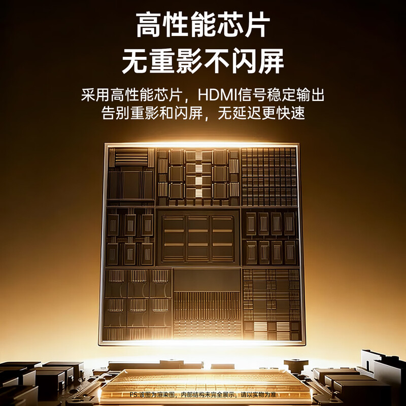 Biaz Mini DP to HDMI conversion cable 1.8m adapter Surface Apple Mac Leadtek graphics card mini dp thunderbolt interface computer connected to projector extension black