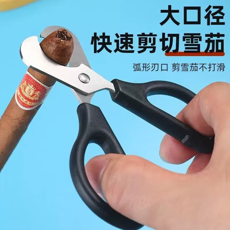 Medicine cutting scissors, portable children's medicine splitter, cigar scissors, precise stainless steel pill scissors, random color cigar pill scissors, 1 piece